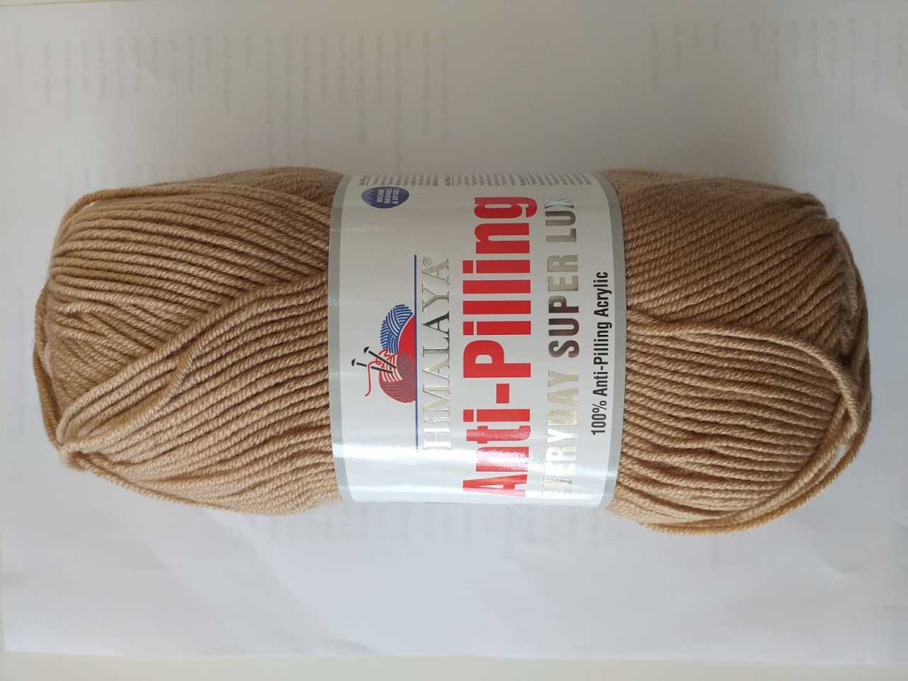 Himalaya Everyday Süper Lüx 73404