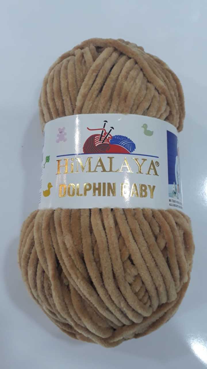 Himalaya Dolphin Baby 80365