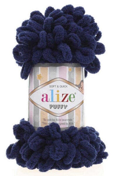Alize Puffy 58