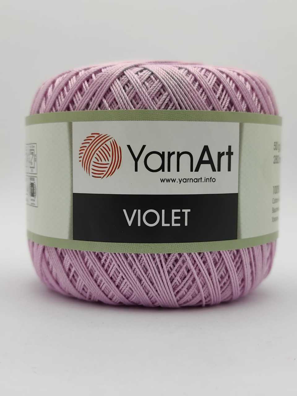 Yarnart Violet 5049