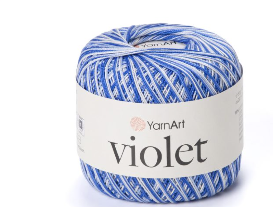 Yarnart Violet  5355