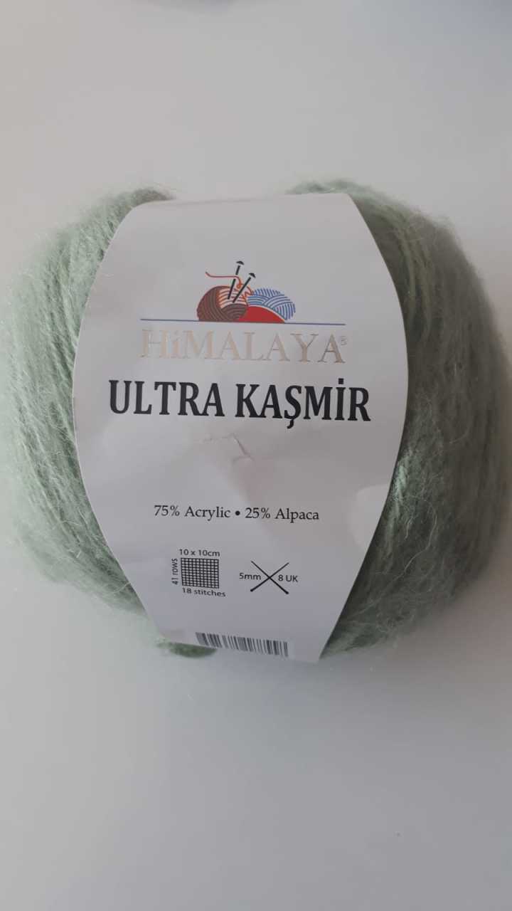Himalaya Ultra Kaşmir 56821