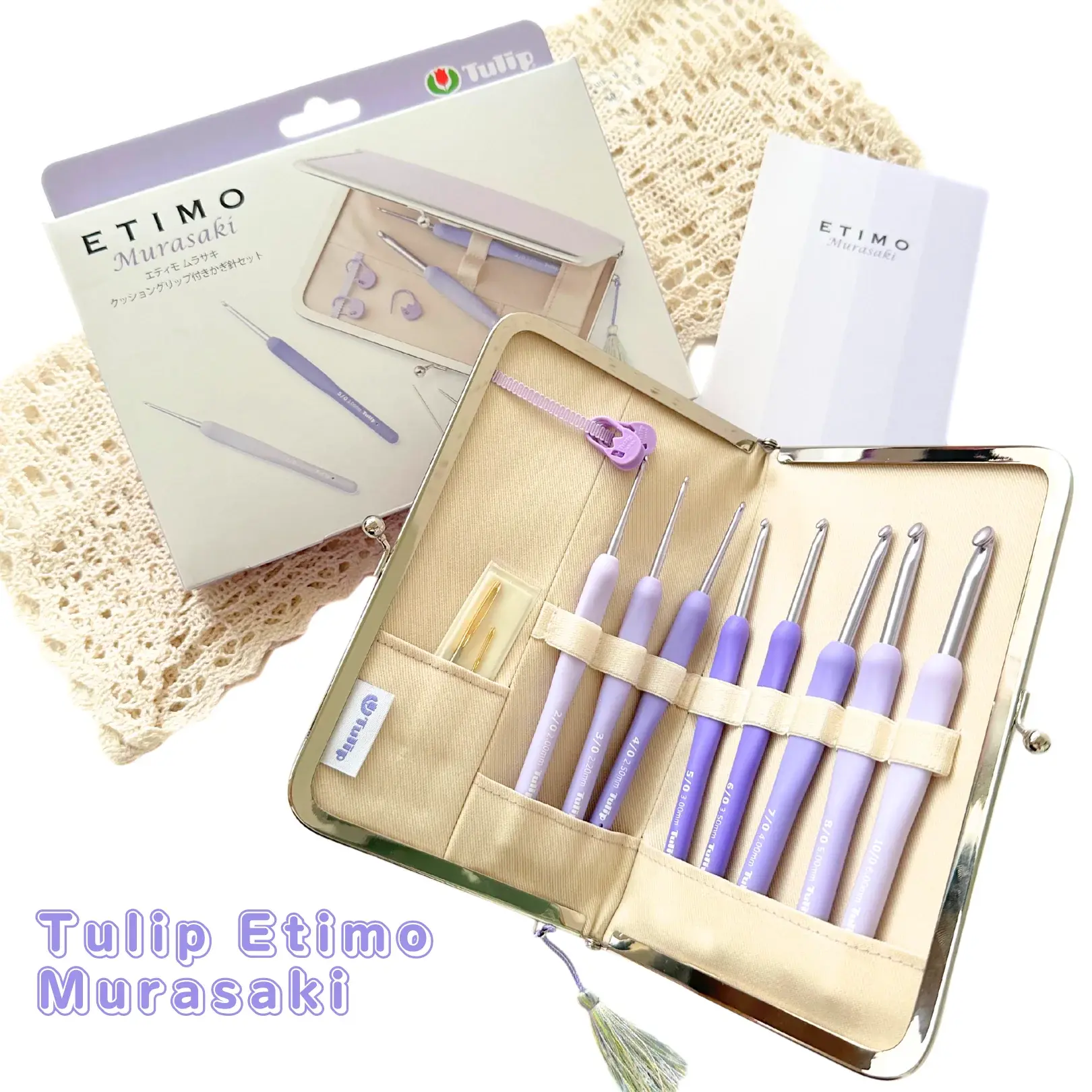 TULİP ETİMO Murasaki