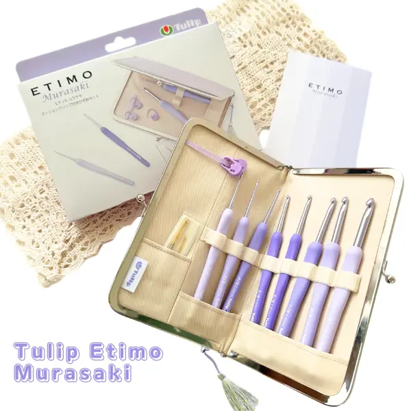 TULİP ETİMO Murasaki