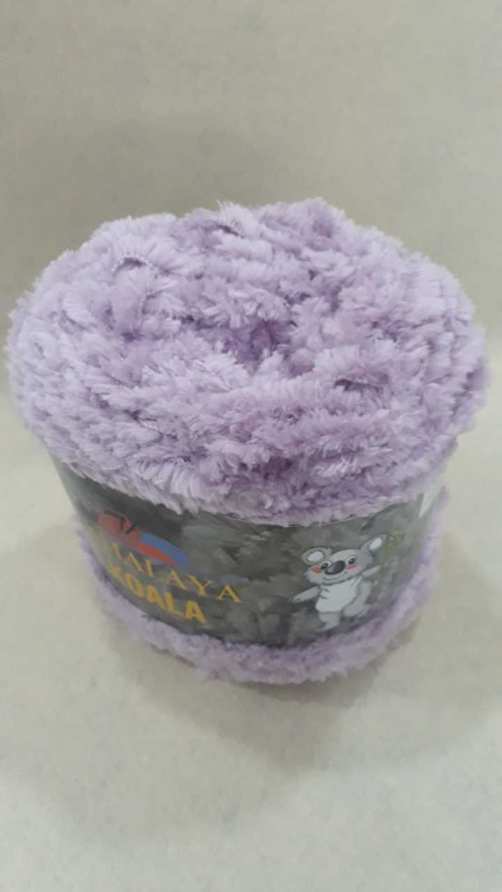 Himalaya Koala 75716