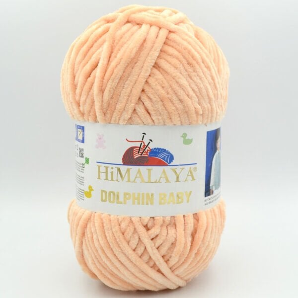Himalaya Dolphin Baby 8038