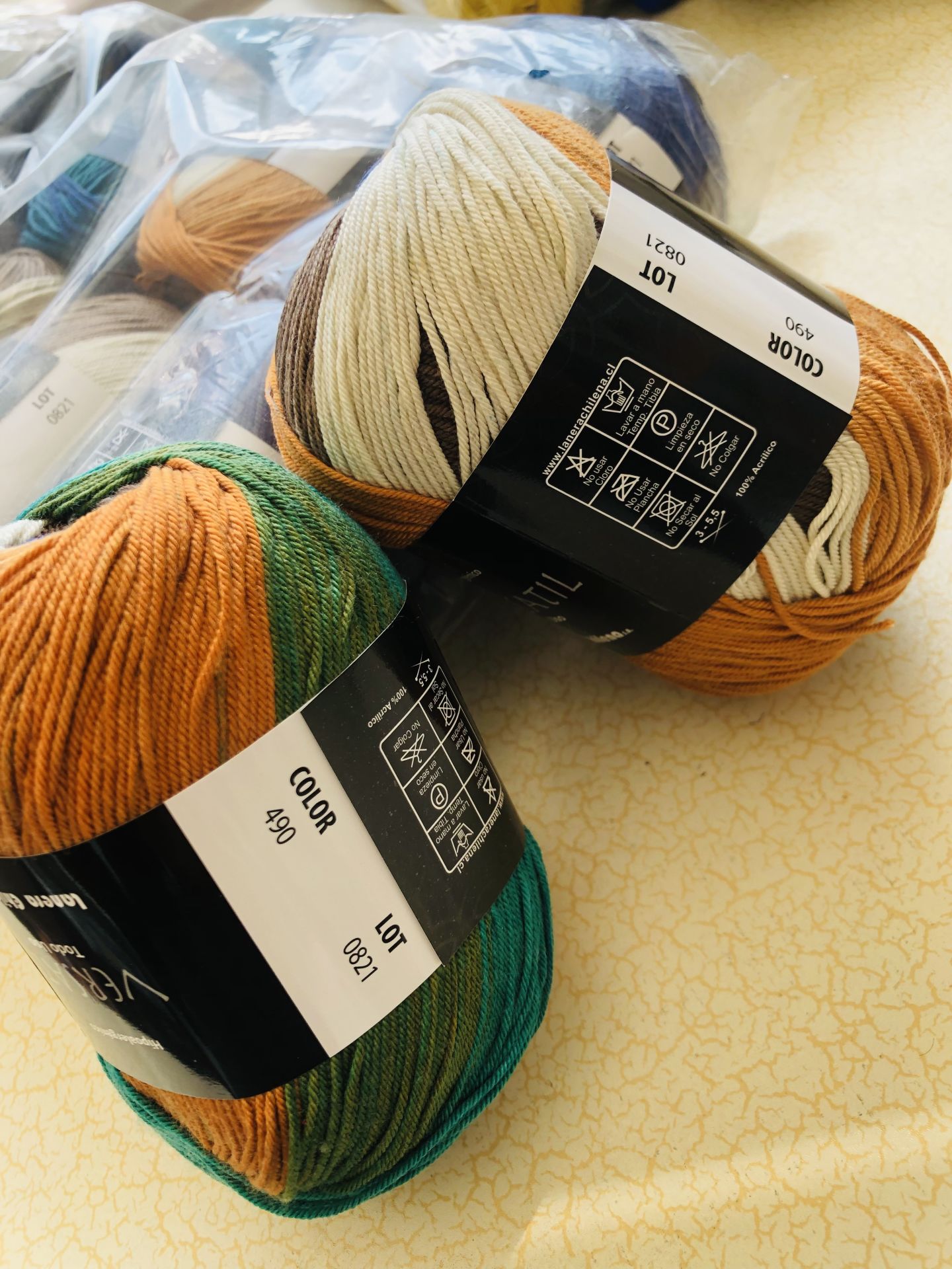 A Kalite İhraç Fazlası 39