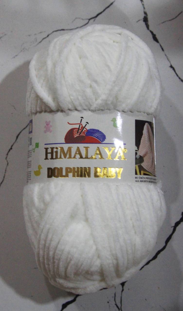 HİMALAYA DOLPHIN BABY 80301