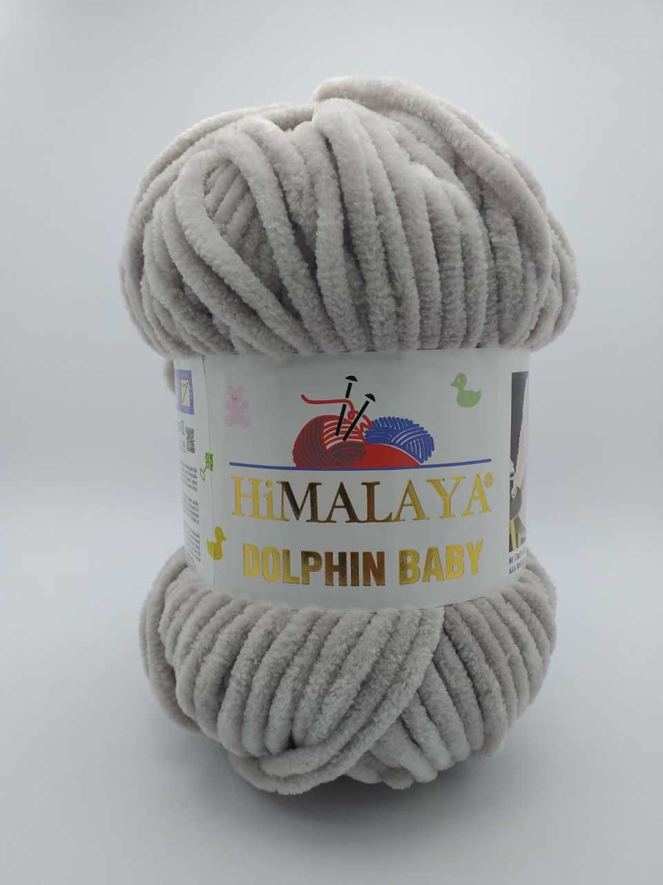 Himalaya Dolphin Baby 80357