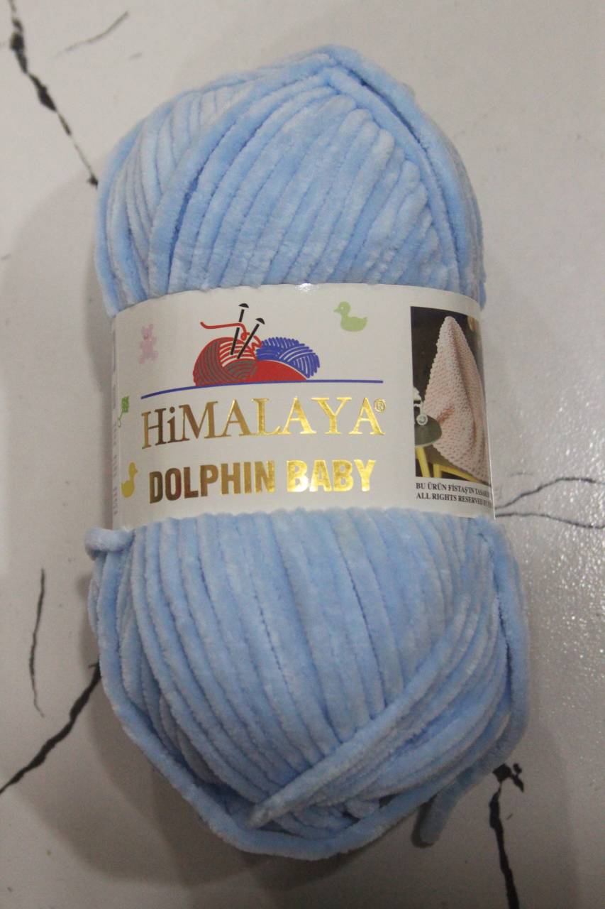 Himalaya Dolphin Baby 80306