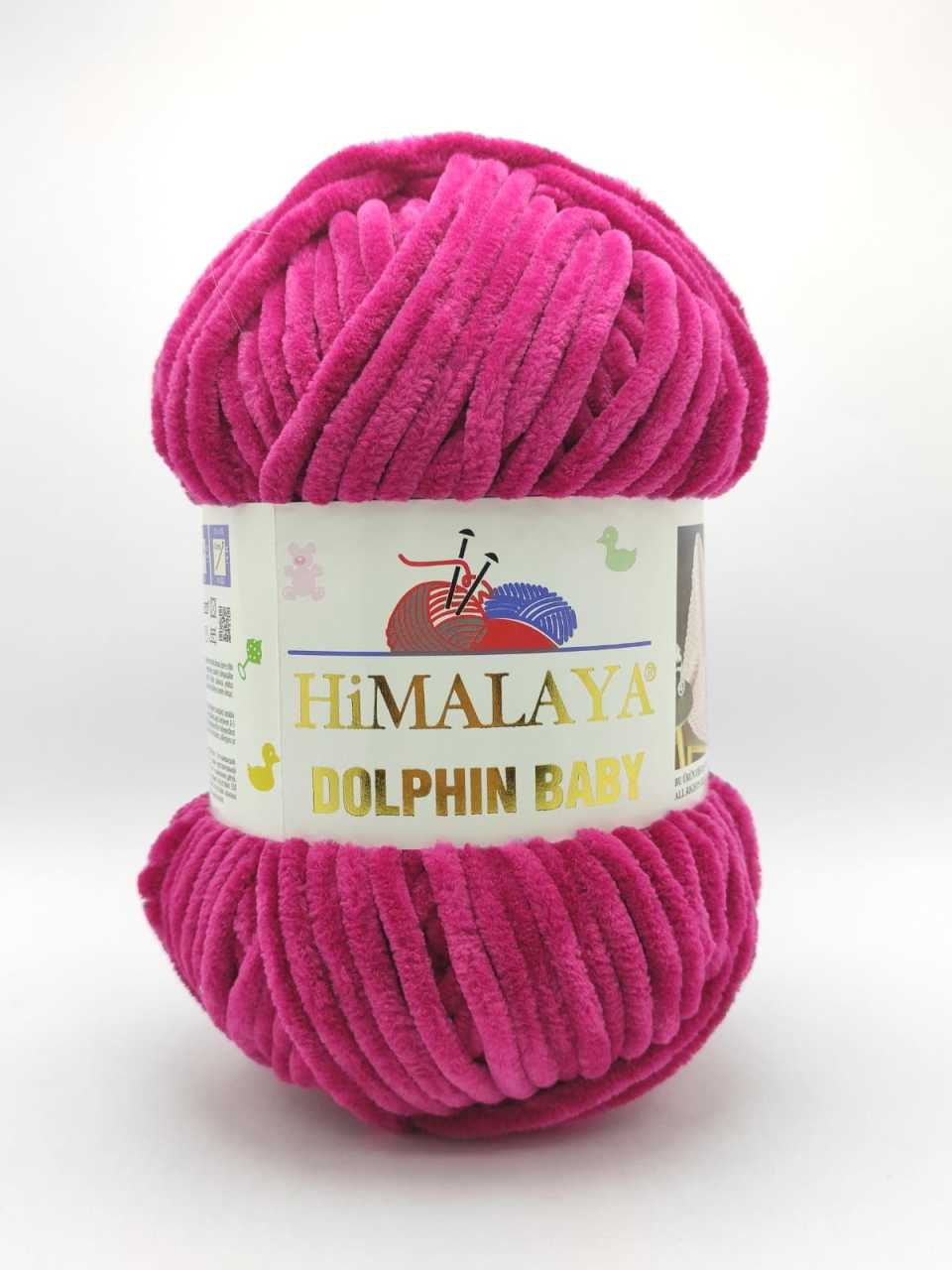 Himalaya Dolphin Baby 80310 KOYU FUŞYA