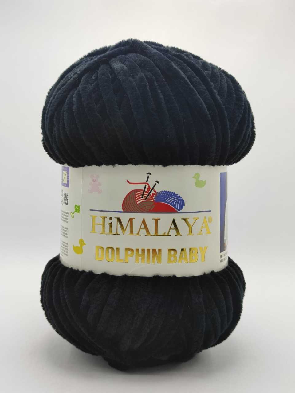 Himalaya Dolphin Baby 80311