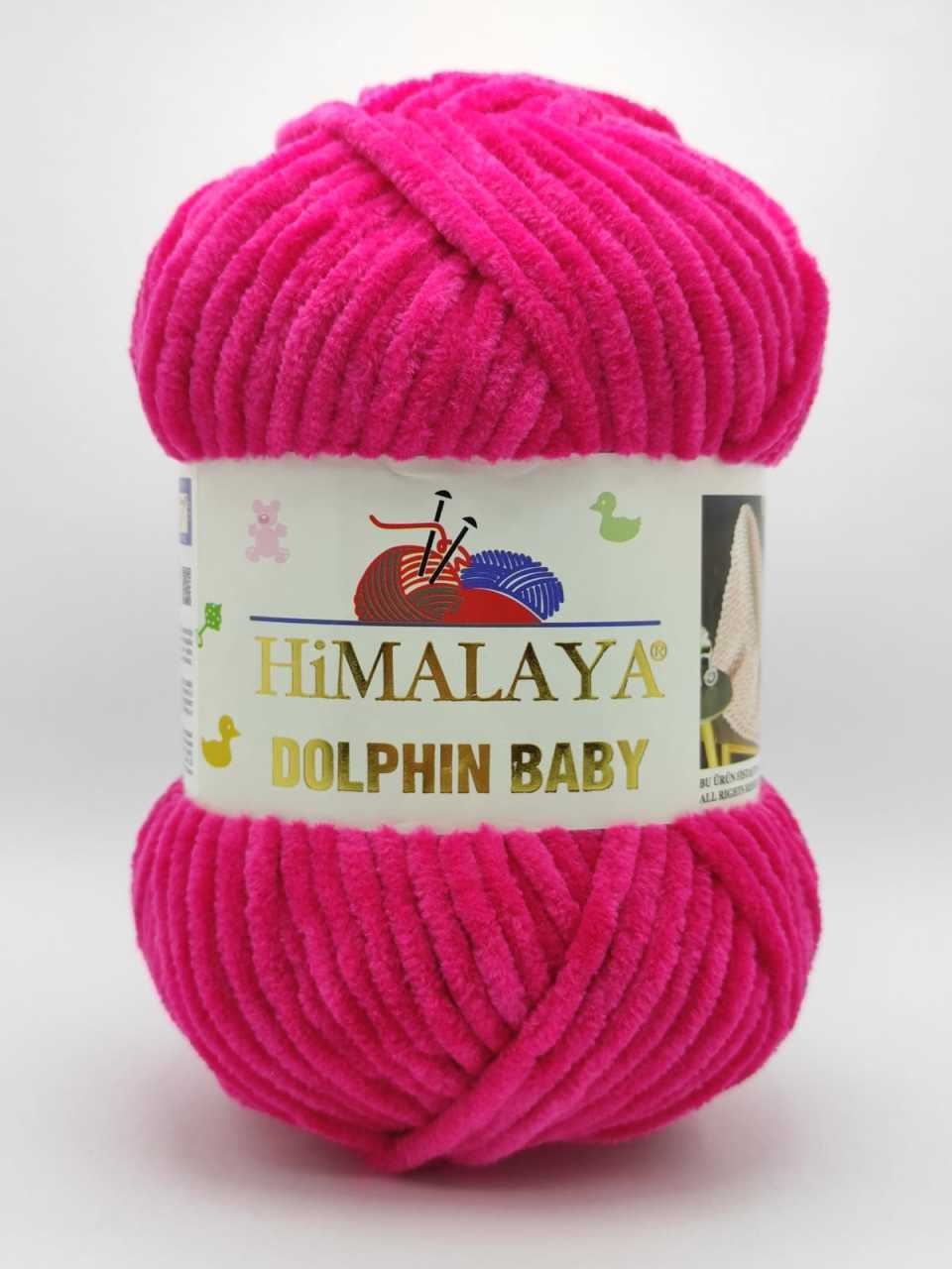 Himalaya Dolphin Baby 80314 FUŞYA