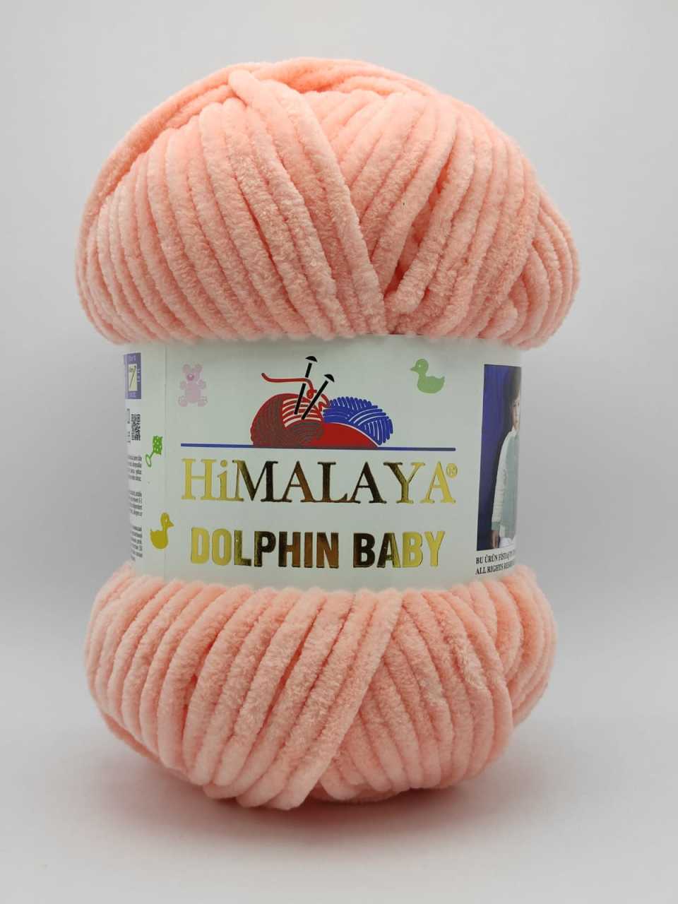 Himalaya Dolphin Baby 80323 UÇUK PEMBE