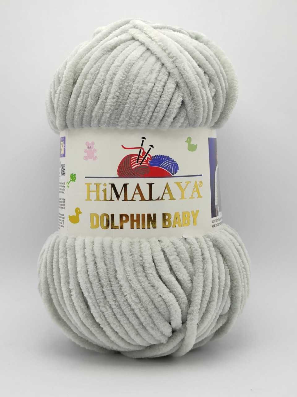 Himalaya Dolphin Baby 80325