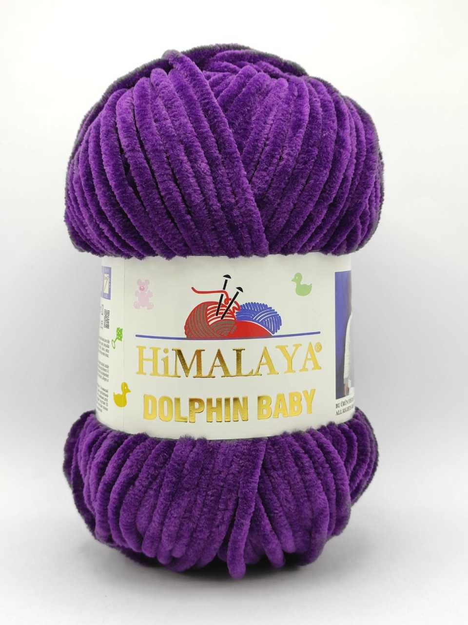 Himalaya Dolphin Baby 80328 MOR