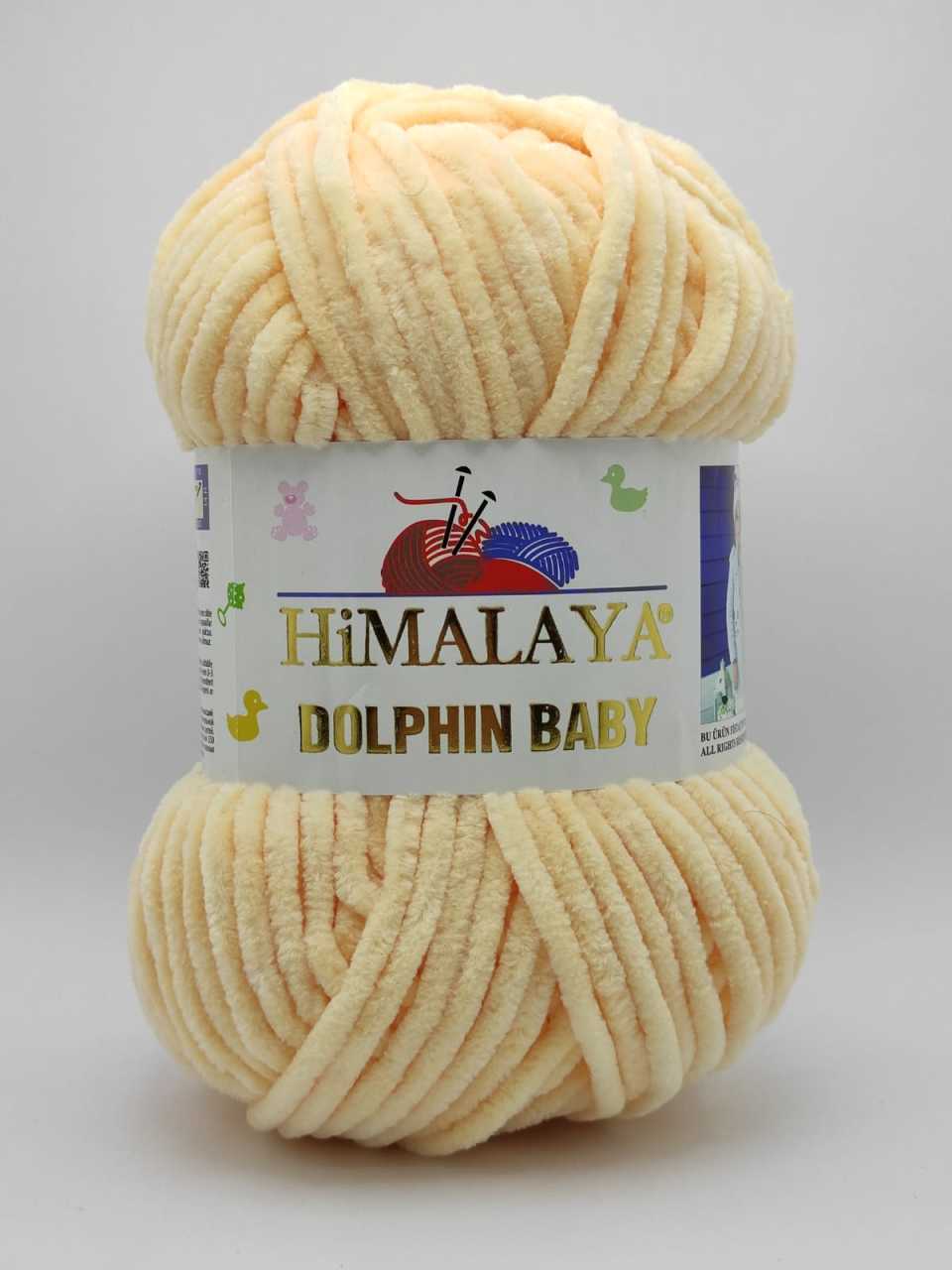 Himalaya Dolphin Baby 80333