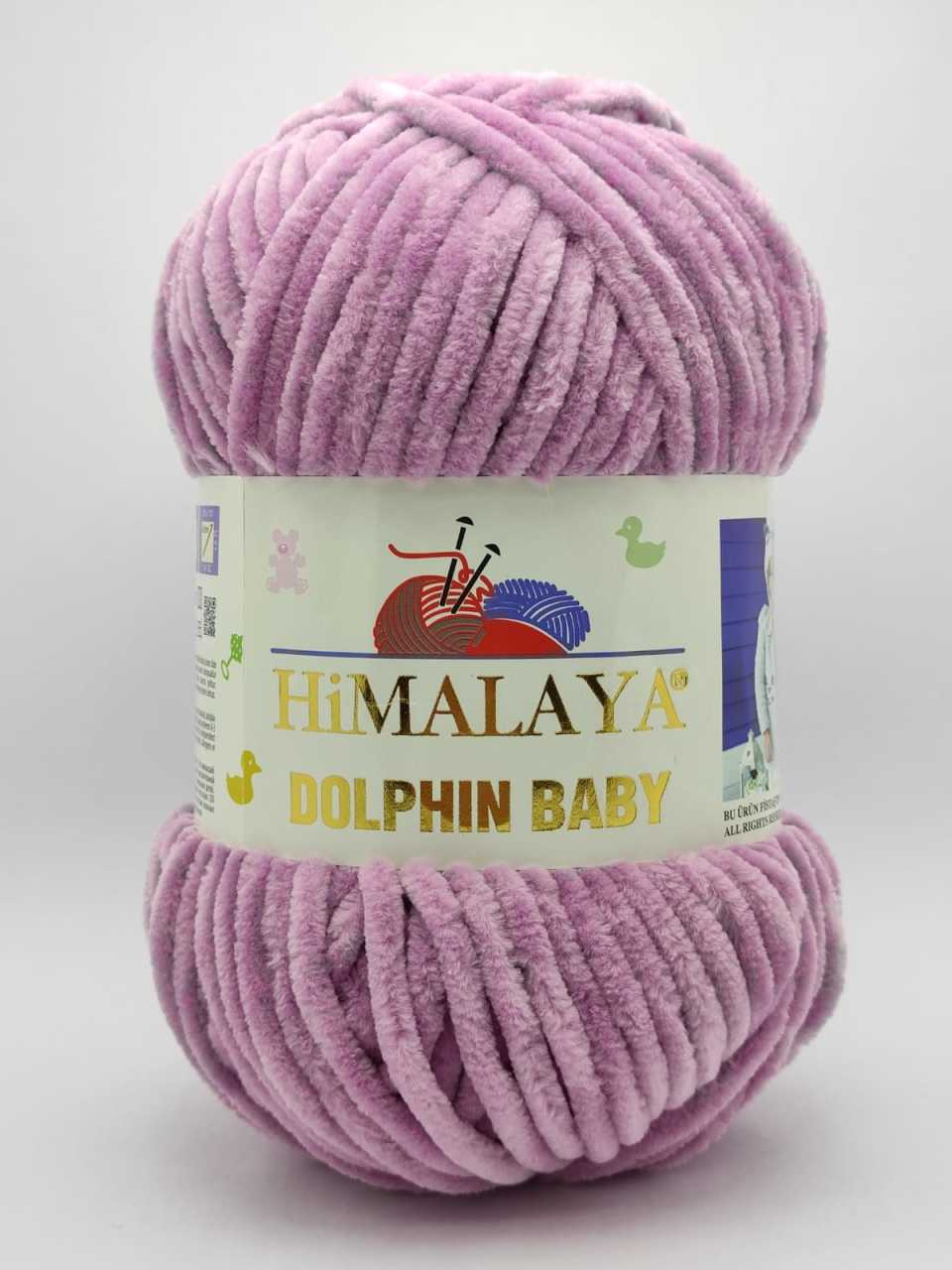 Himalaya Dolphin Baby 80334