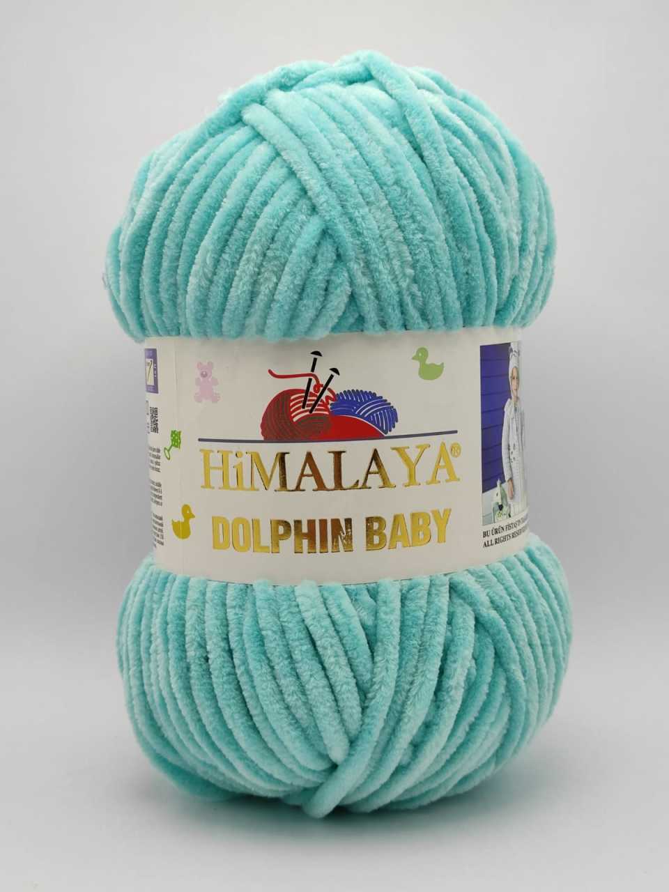 Himalaya Dolphin Baby 80335 ACIK TURKUAZ