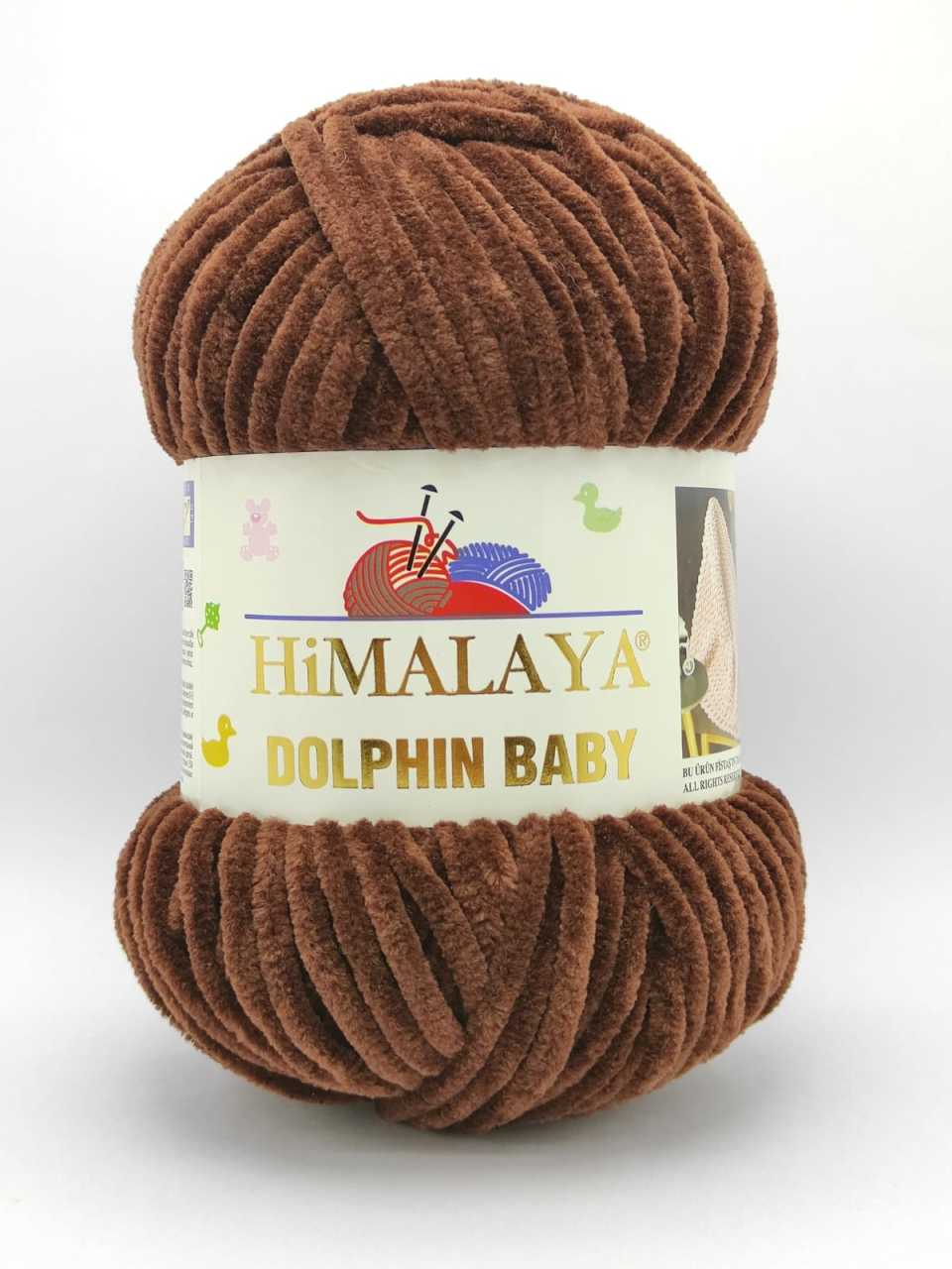 Himalaya Dolphin Baby 80336 KAHVERENGİ