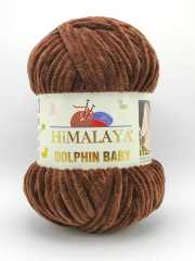 Himalaya Dolphin Baby 80336 KAHVERENGİ