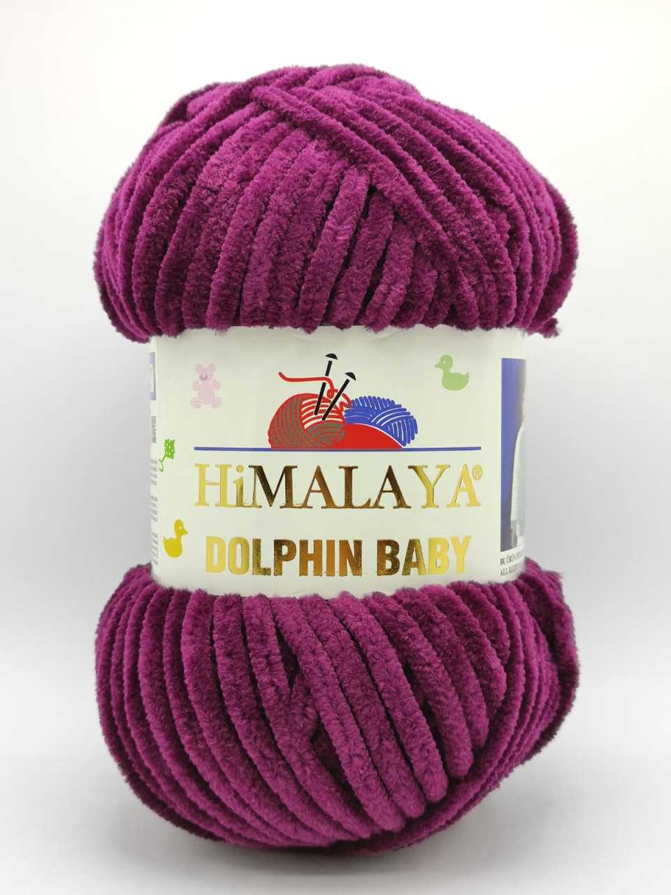 Himalaya Dolphin Baby 80339