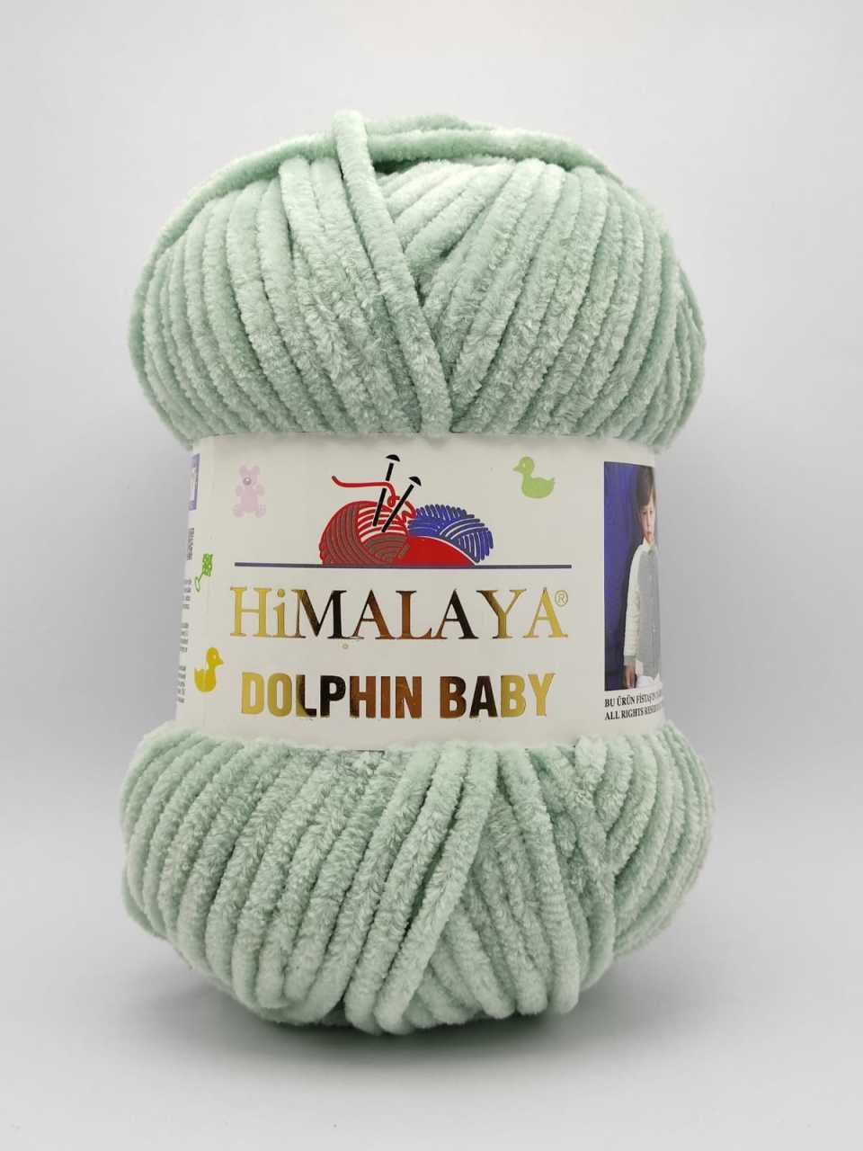 Himalaya Dolphin Baby 80347
