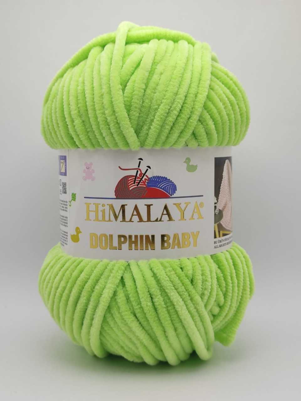Himalaya Dolphin Baby 80350 UÇUK YEŞİL