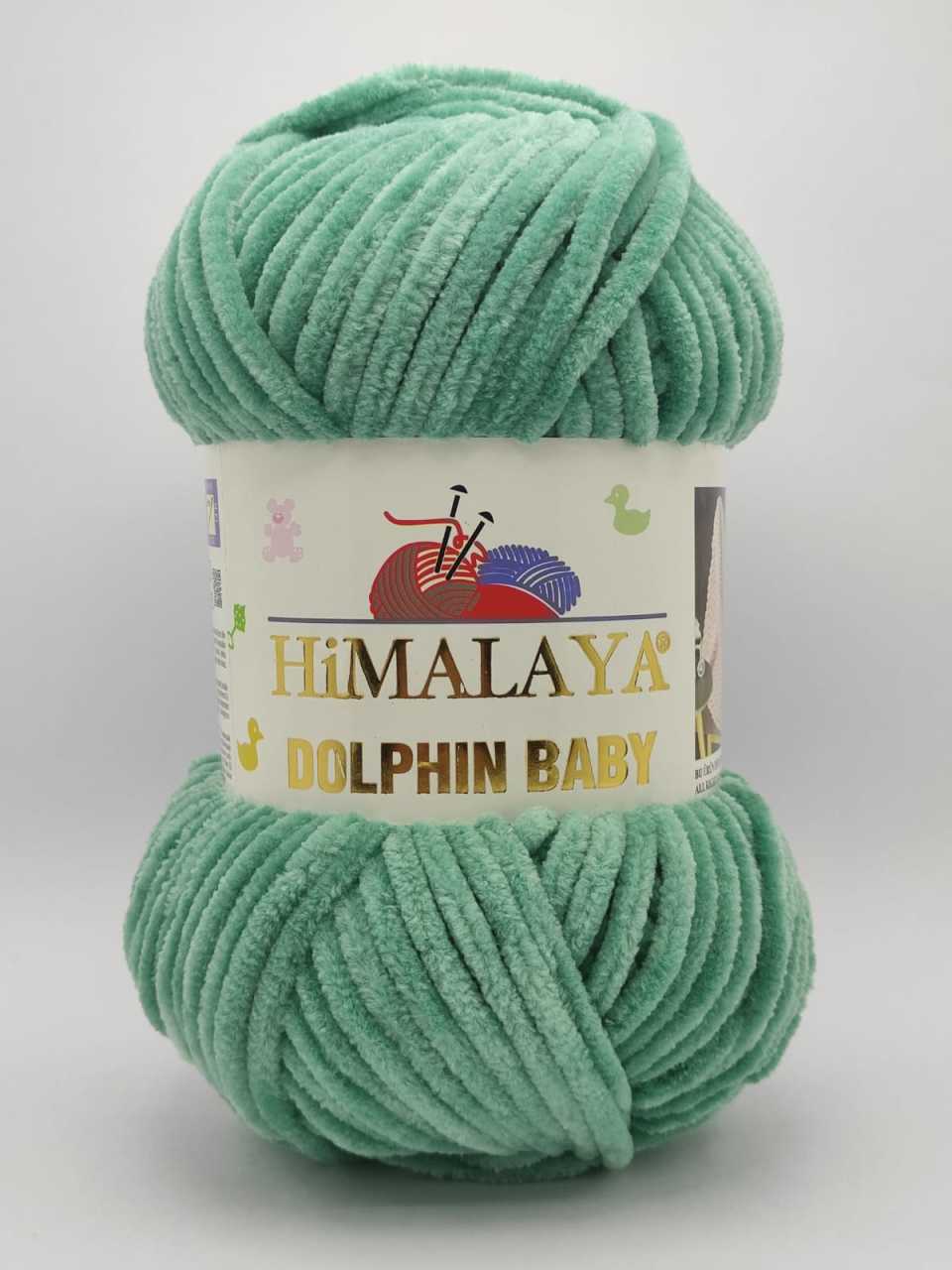 Himalaya Dolphin Baby 80354 SU YEŞİLİ