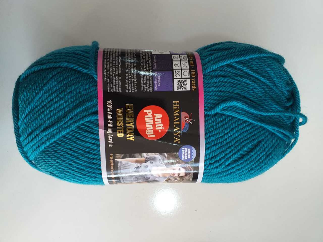 Himalaya Everyday Worsted 70650