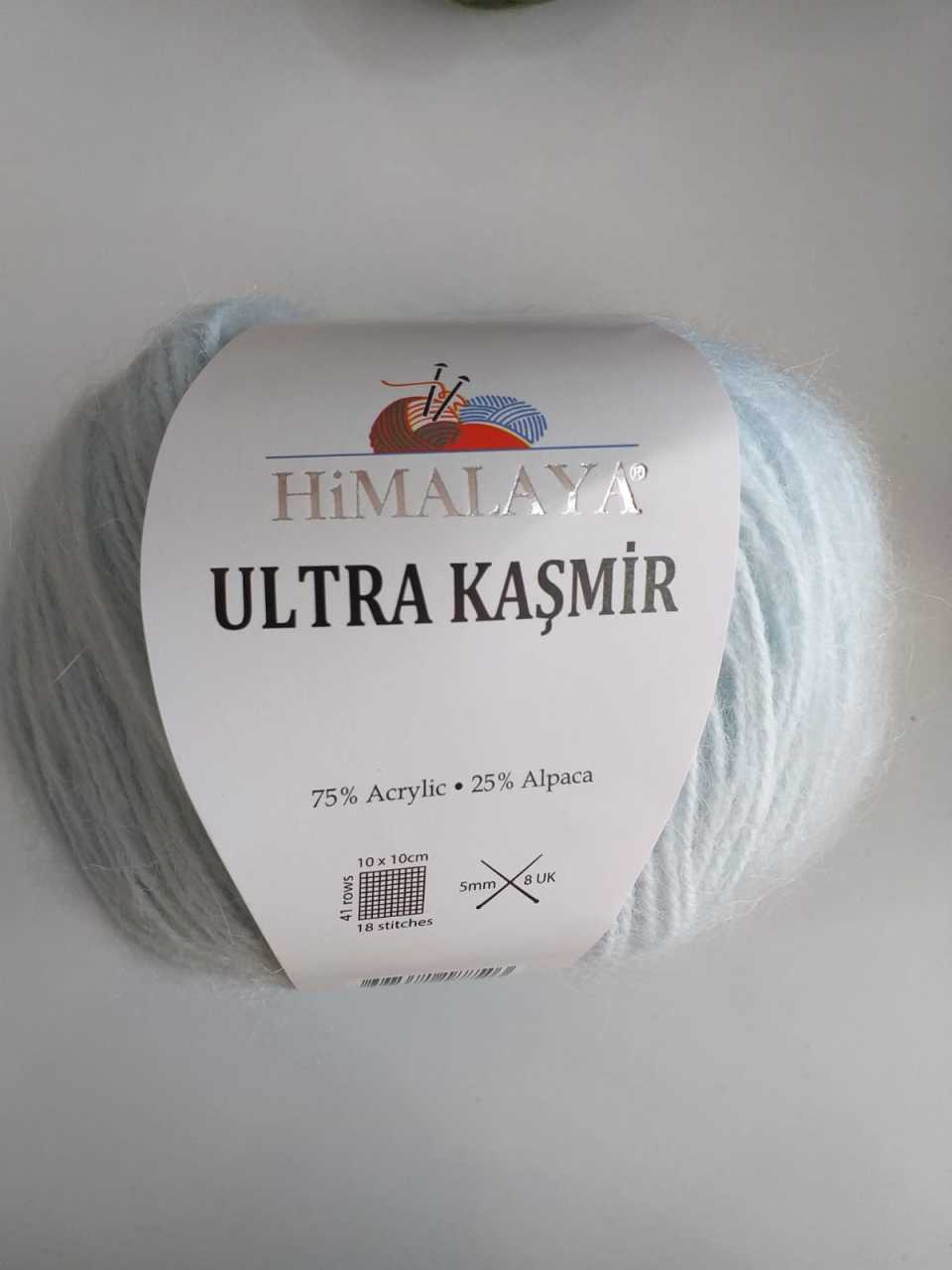 Himalaya Ultra Kaşmir 56816