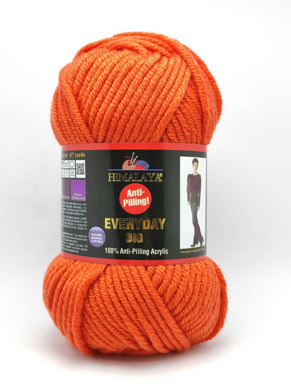Himalaya Everyday Big 70807