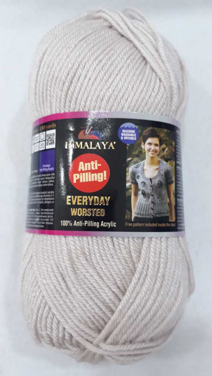Himalaya Everyday Worsted 70631