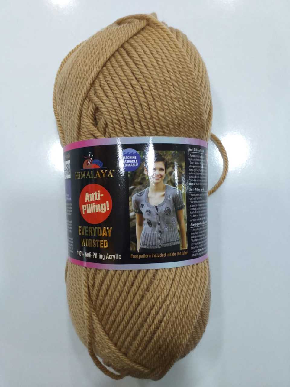 Himalaya Everyday Worsted 70652
