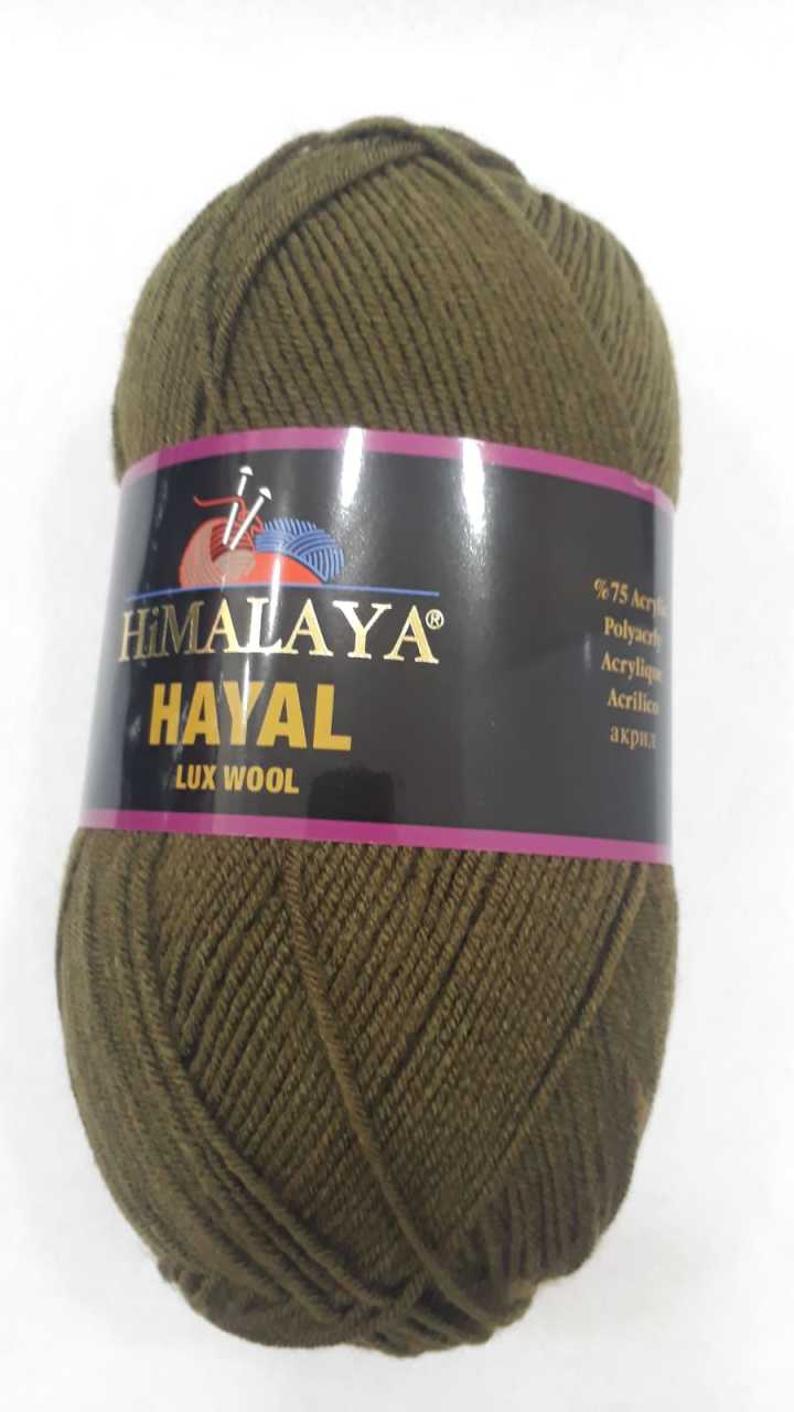 Himalaya Hayal Lüx Wool 227-38