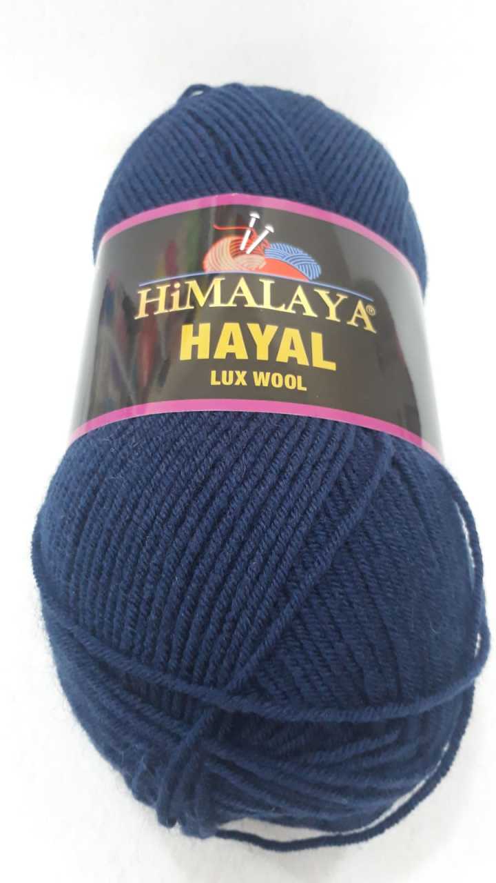 Himalaya Hayal Lüx Wool 227-12