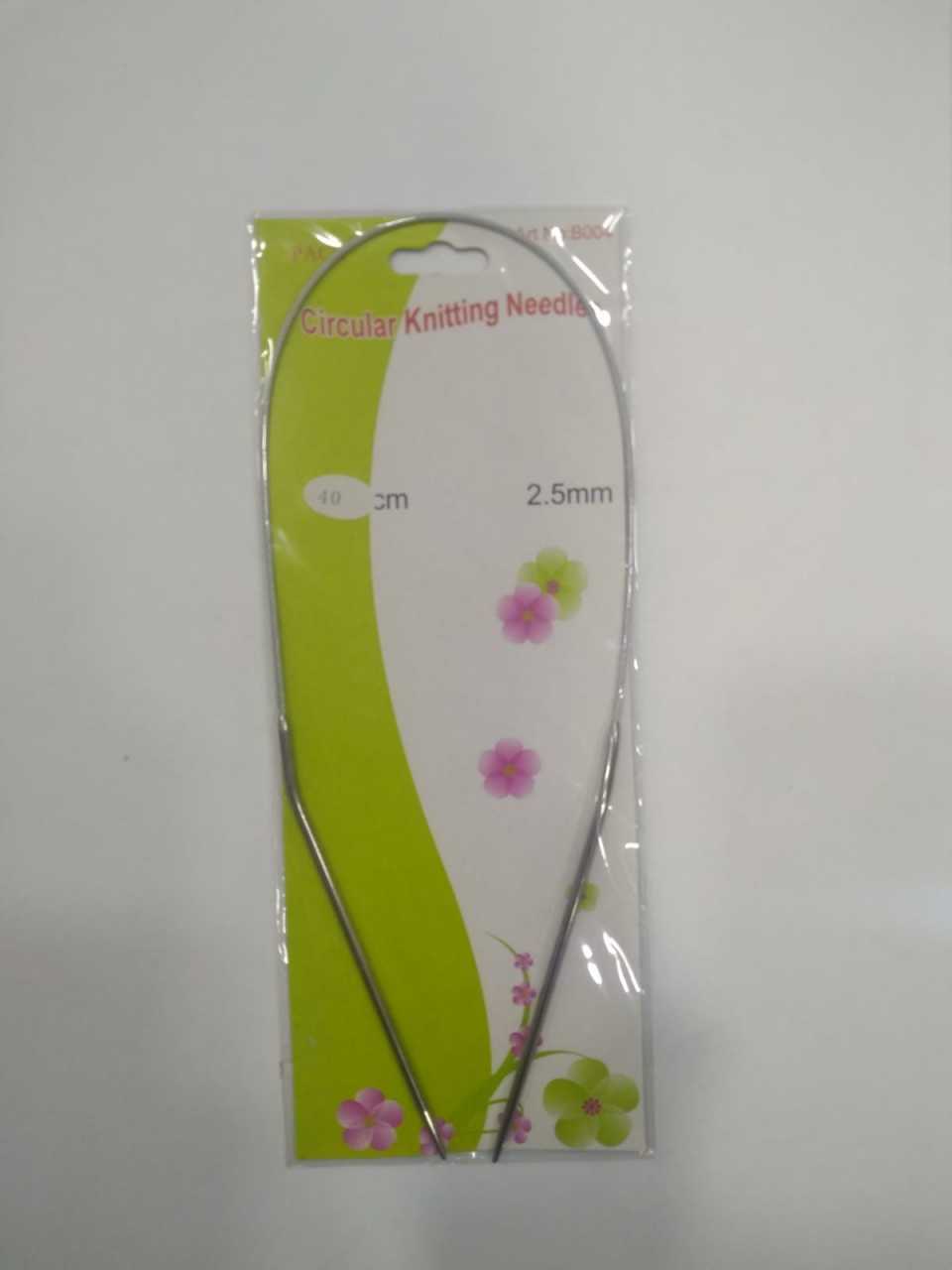 misinalı şiş 40 cm 2.5 mm