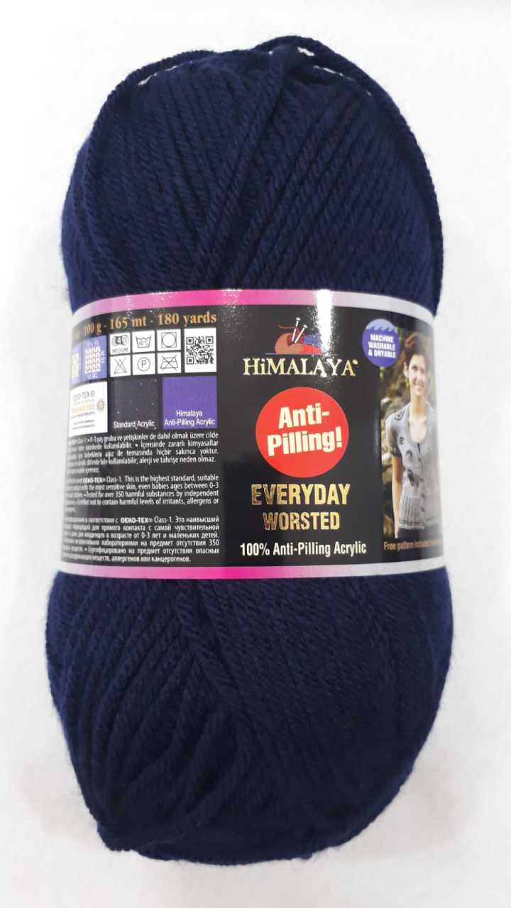 Himalaya Everyday Worsted 70615