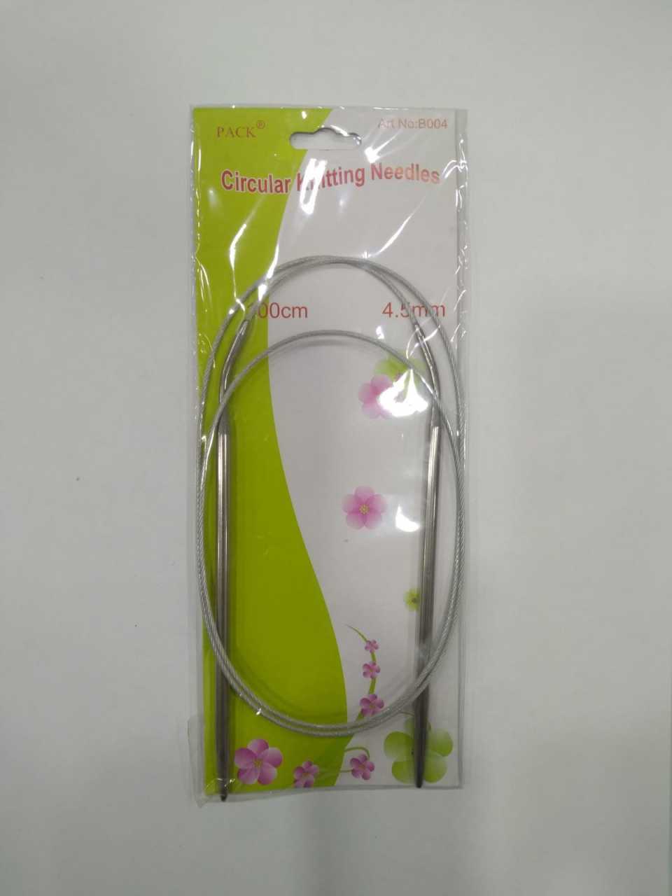 misinalı şiş  100 cm 4.5 mm