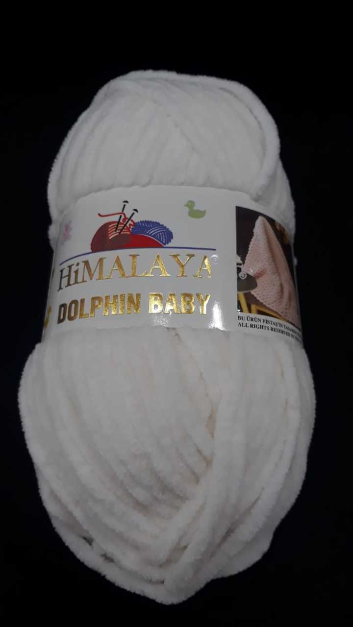 Himalaya Dolphin Baby 80363