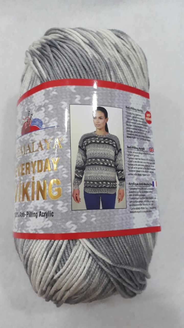 Himalaya Everyday Wiking 70527