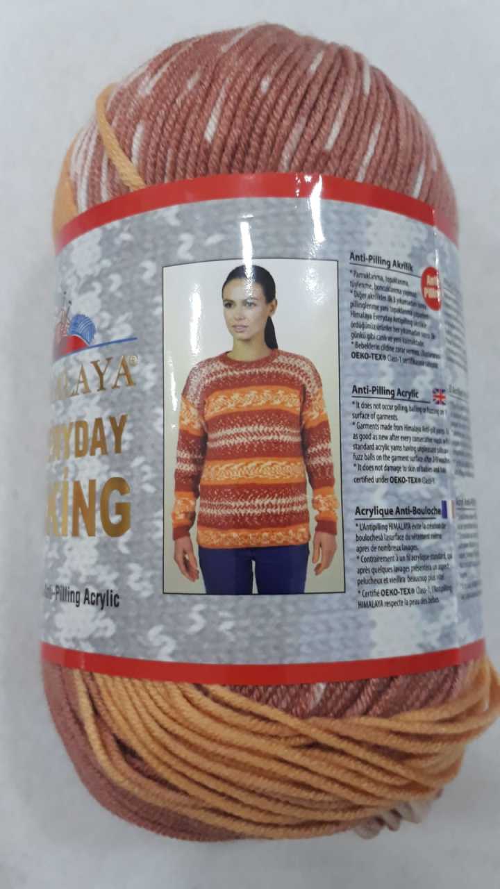 Himalaya Everyday Wiking 70501
