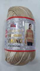 Himalaya Everyday Wiking 70512