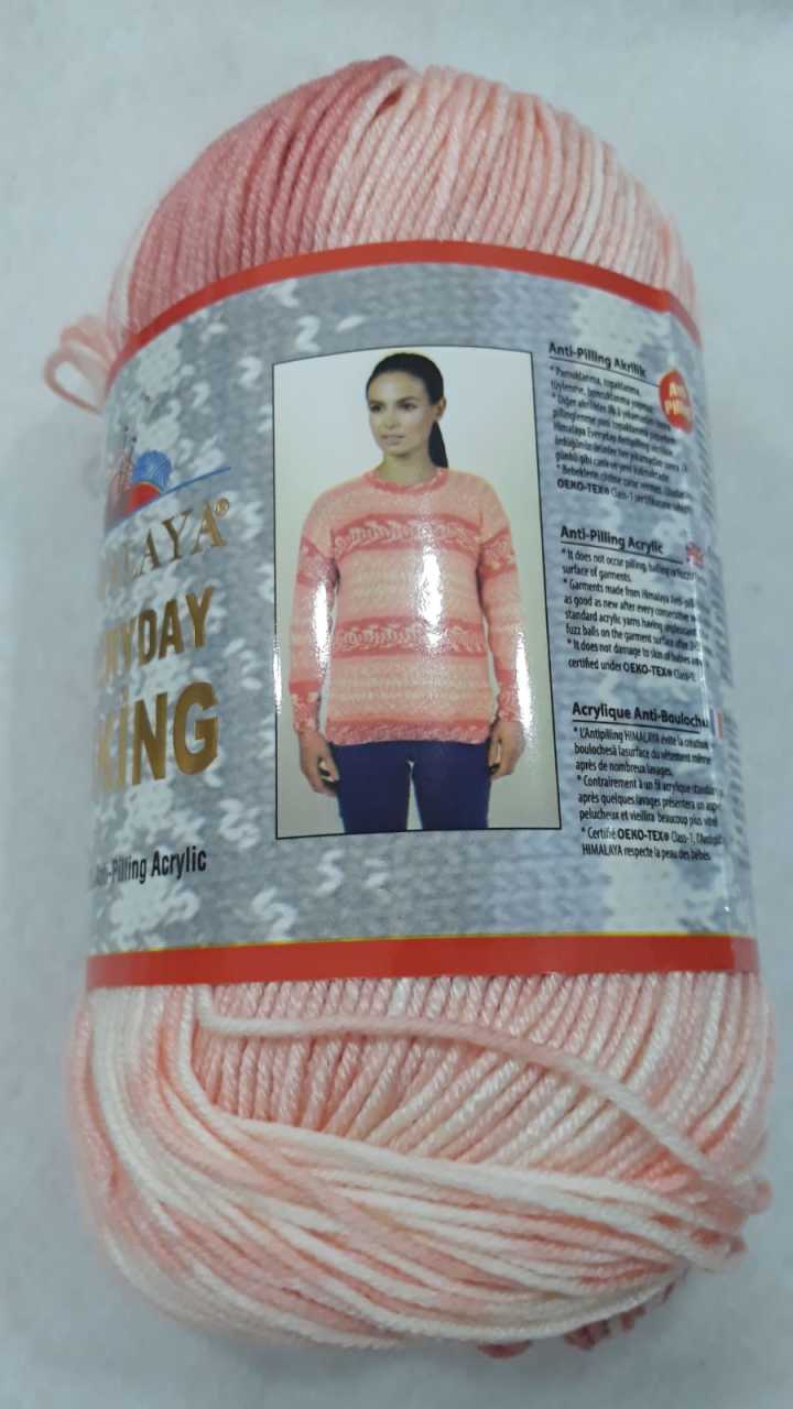 Himalaya Everyday Wiking 70513