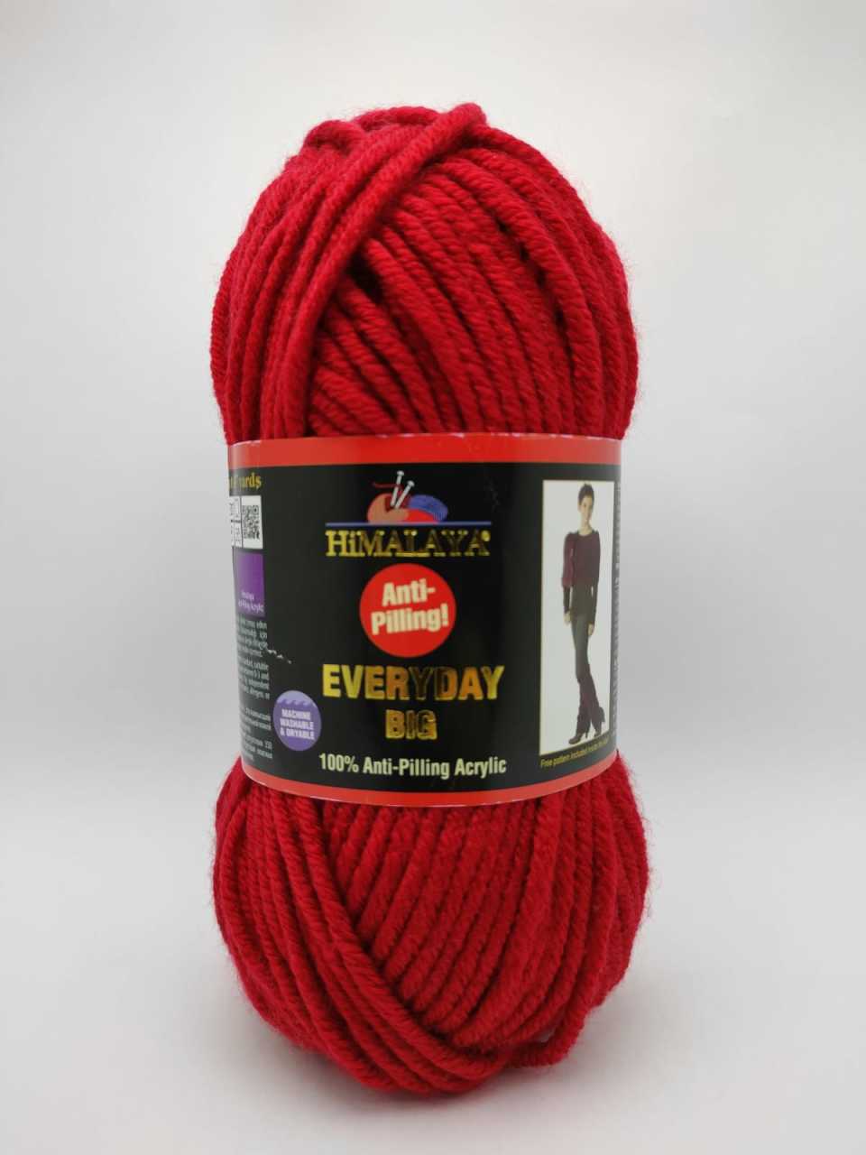 Himalaya Everyday Big 70815