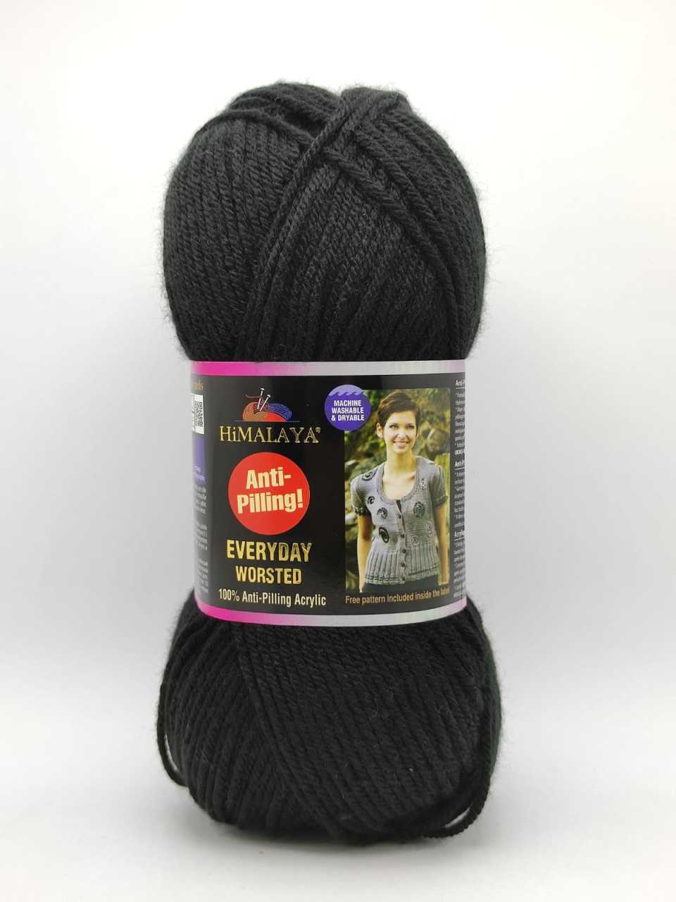 Himalaya Everyday Worsted 70620