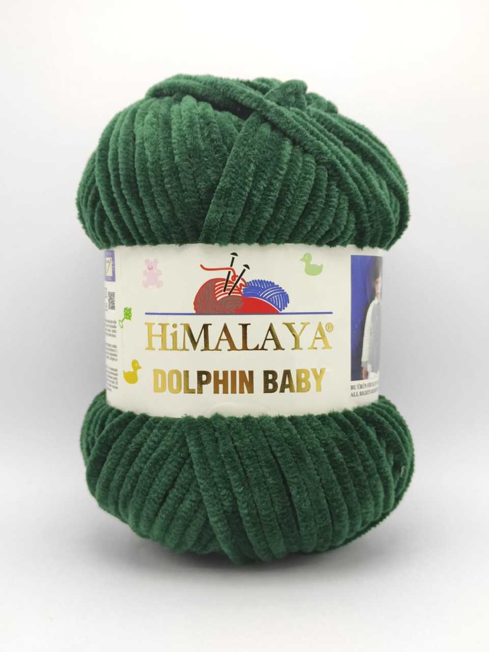 Himalaya Dolphin Baby 80362 (zümrüt yeşili)