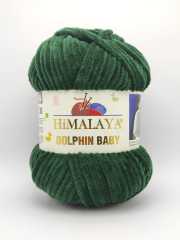 Himalaya Dolphin Baby 80362 (zümrüt yeşili)