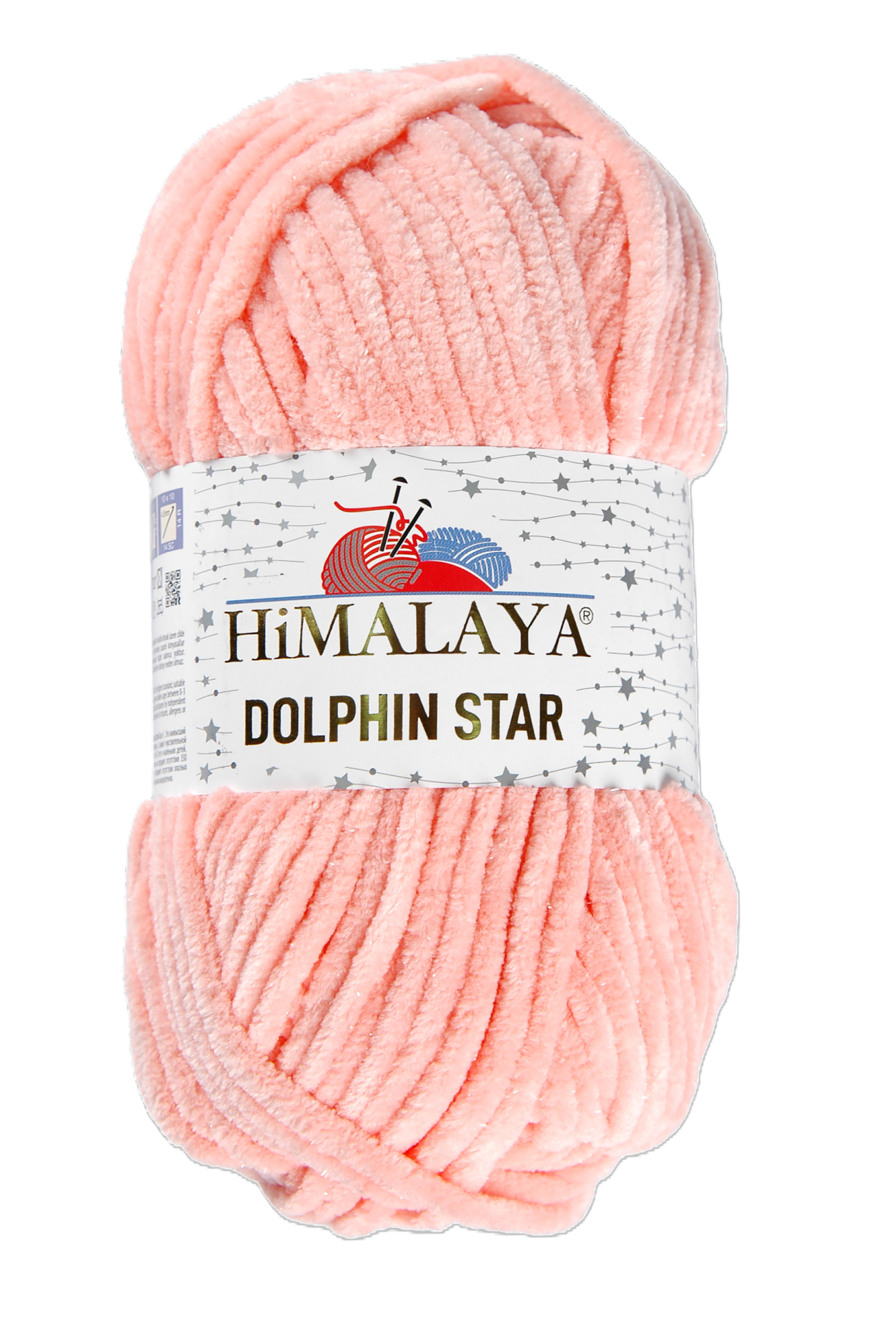 Himalaya Dolphin Star 92123