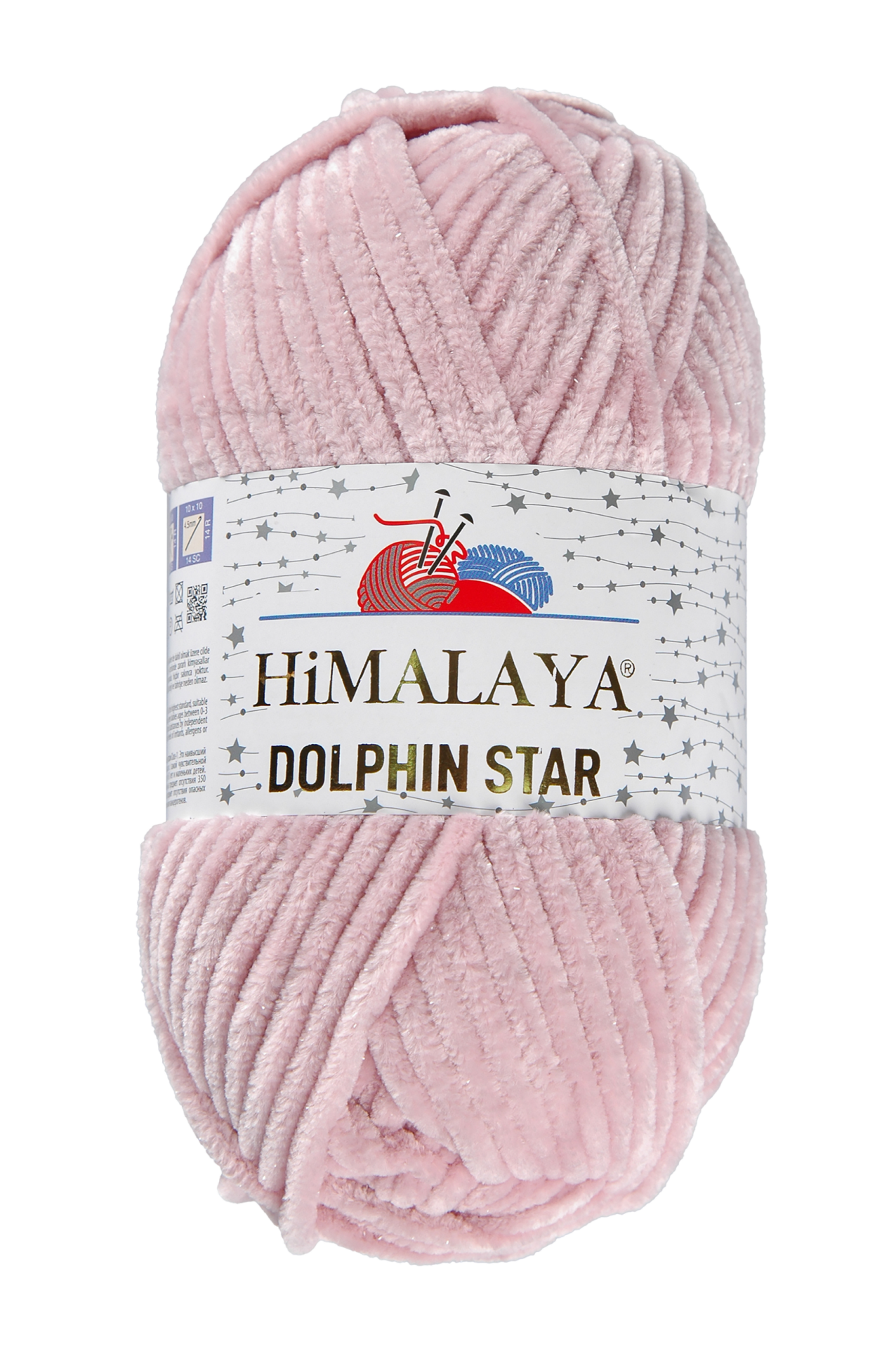 Himalaya Dolphin Star 92149